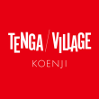 テンガ ヴィレッジ コウエンジ