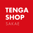 テンガ ショップ サカエ