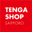 テンガ ショップ サッポロ