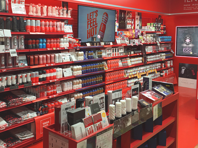 買取りまっくす なんば店