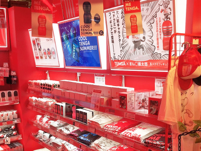 ドン・キホーテ仙台駅西口本店