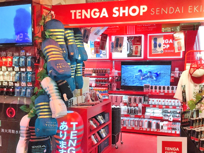 ドン・キホーテ仙台駅西口本店