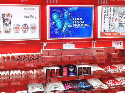 ドン・キホーテ仙台駅西口本店