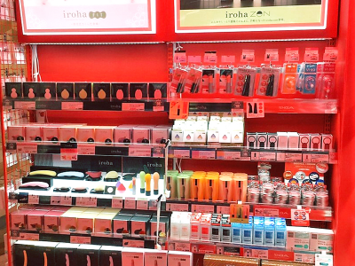 ドン・キホーテ仙台駅西口本店