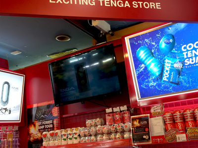 ヴィレッジヴァンガード 下北沢店内