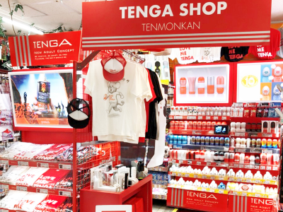 ドン・キホーテ鹿児島天文館店