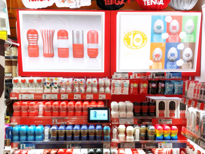 ドン・キホーテ鹿児島天文館店