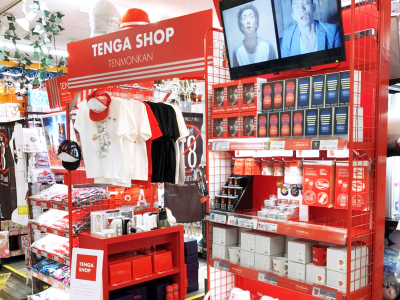 ドン・キホーテ鹿児島天文館店