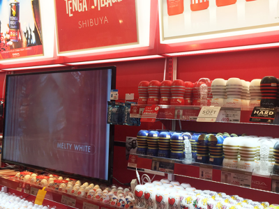 ヴィレッジヴァンガード 渋谷本店