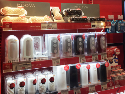 ヴィレッジヴァンガード 渋谷本店