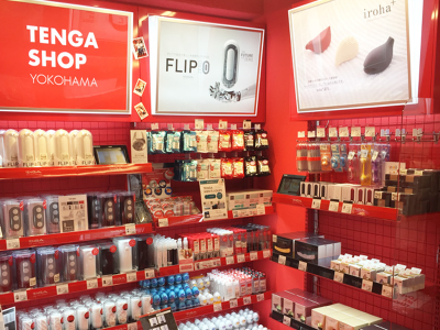 ラムタラ 横浜駅前店内