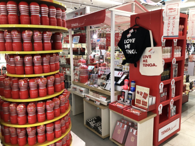 マンガ倉庫鹿児島店