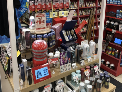 富士書店千代田店