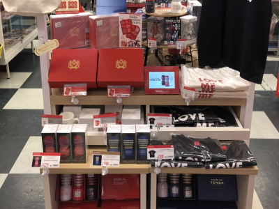 富士書店千代田店