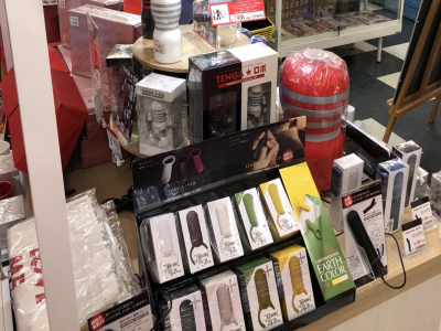 富士書店千代田店