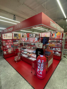 日本書店小名浜バイパス店