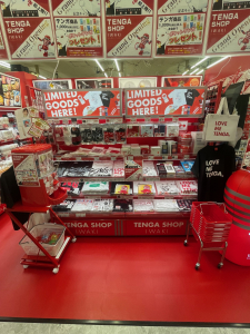 日本書店小名浜バイパス店