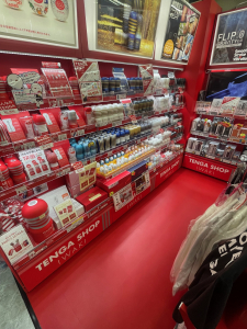 日本書店小名浜バイパス店