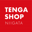 テンガ ショップ ニイガタ