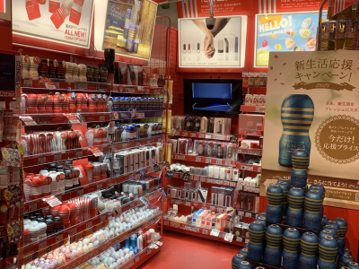 ドン・キホーテ上野店