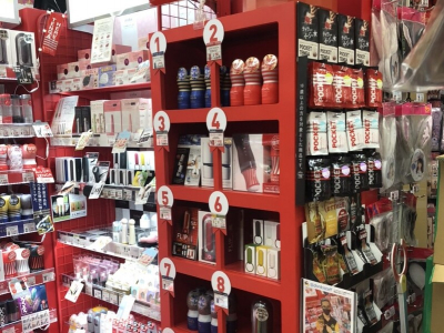 ドン・キホーテ下北沢店