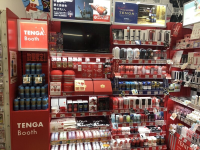 ドン・キホーテ下北沢店