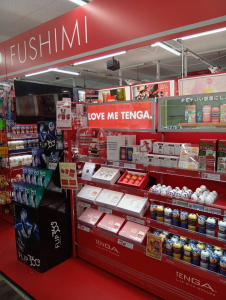 ビデオ１観月橋店