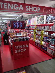 ビデオ１観月橋店