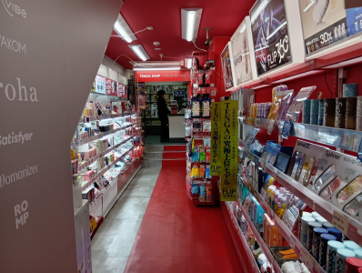 明治書店池袋店
