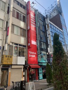 明治書店池袋店