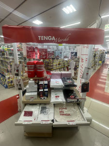 万代書店伊勢崎店