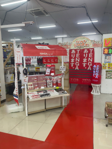 万代書店伊勢崎店