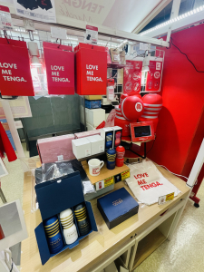 Ｖ-ＭＡＸプラス 春日部店