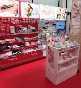 匠書店名古屋南店