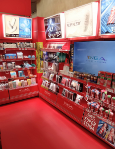 匠書店名古屋南店