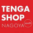 テンガショップナゴヤサウス
