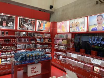 匠書店名古屋南店