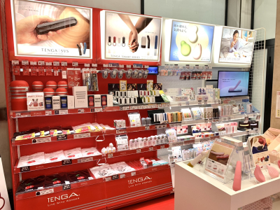 匠書店名古屋南店