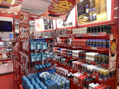 買取りまっくす枚方店