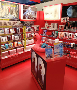 匠書店稲沢桜木店