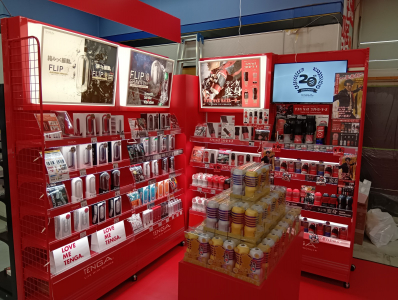 匠書店稲沢桜木店