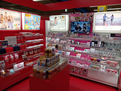 匠書店稲沢桜木店