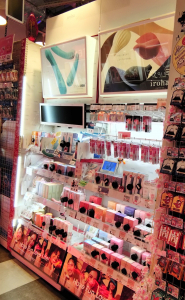 ドン・キホーテ福岡天神本店