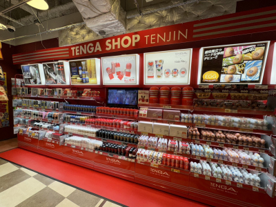 ドン・キホーテ福岡天神本店