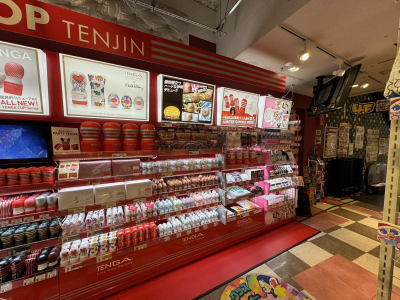 ドン・キホーテ福岡天神本店