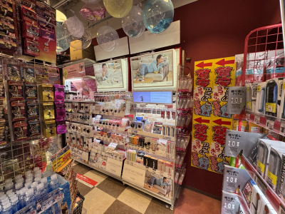 ドン・キホーテ福岡天神本店