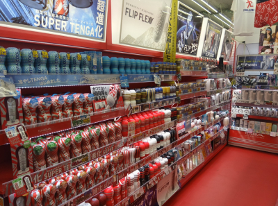 未知書房太宰府インター店