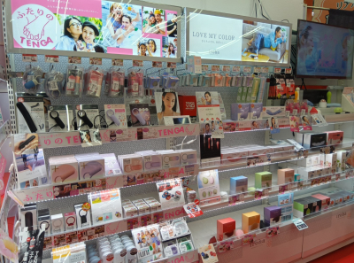 未知書房太宰府インター店