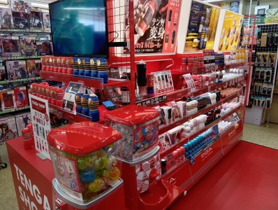 未来書房新中野店