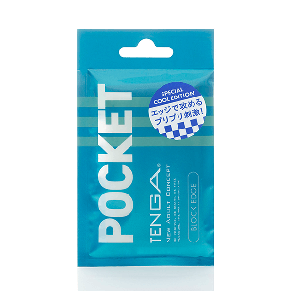 POCKET TENGA BLOCK EDGE SPECIAL COOL EDITION  ポケット・テンガ ブロック エッジ スペシャル クール エディション